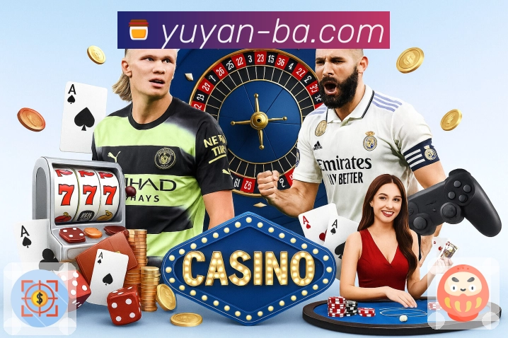 一站式服务项目